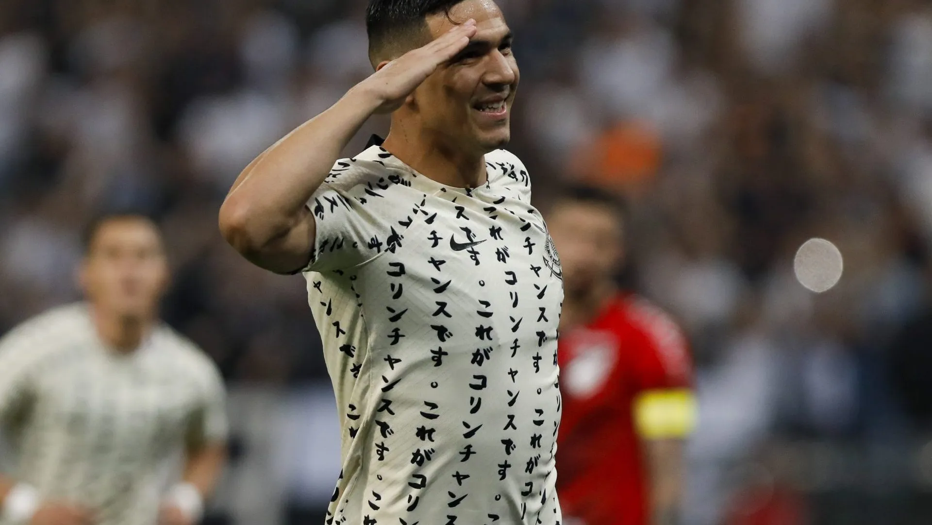 (Photo by Ricardo Moreira/Getty Images)