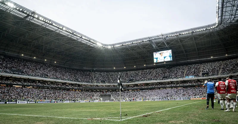 Foto: Pedro Souza / Atlético