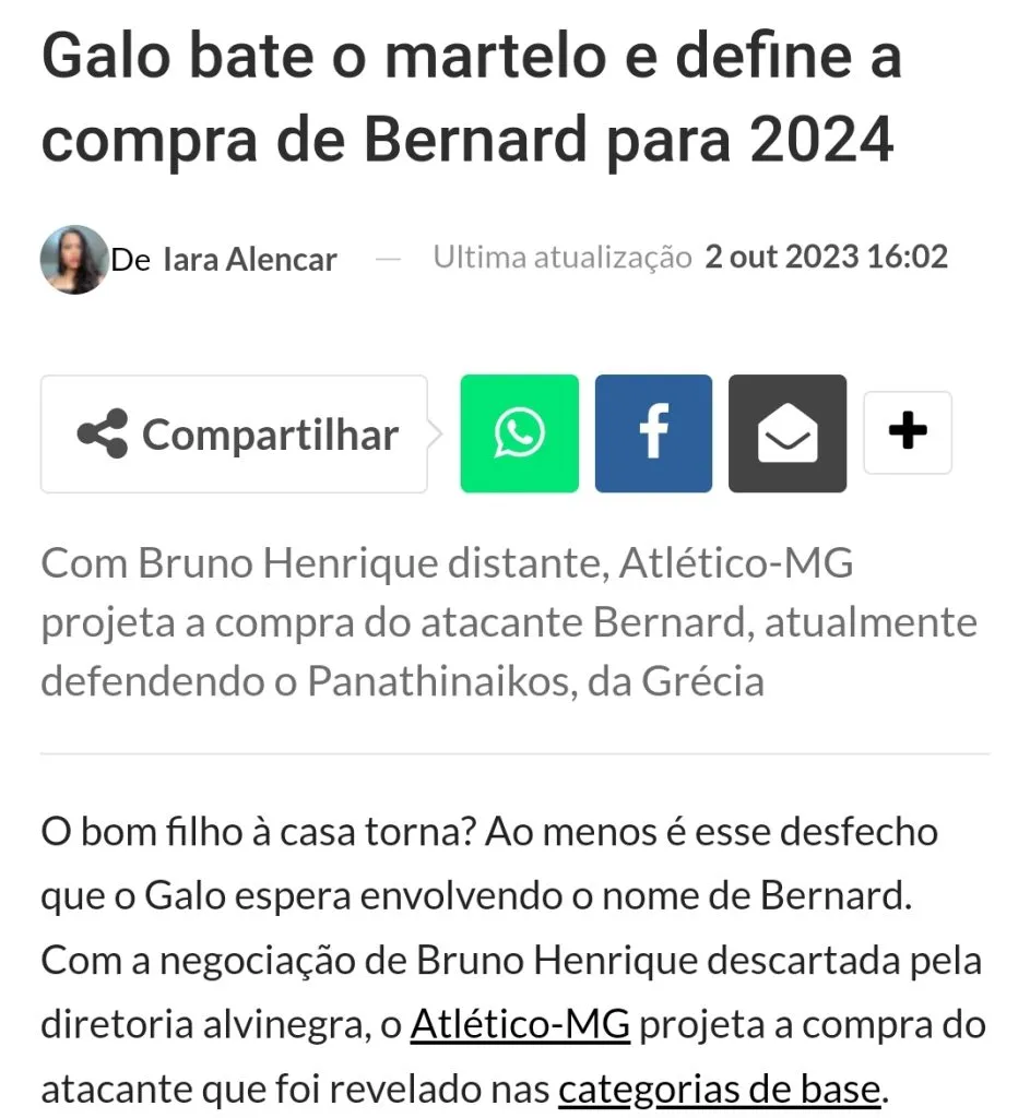 Portal do Atleticano em seu site oficial