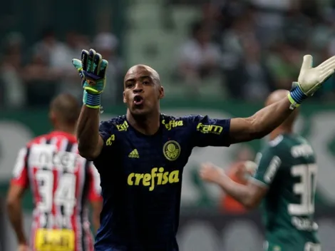 Após saída de Jailson, Palmeiras estuda realizar contratação de novo goleiro junto ao Sporting