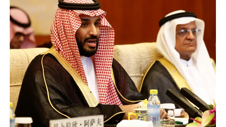Saudi Arabia Deputy Crown Prince Mohammed bin Salman Visits China