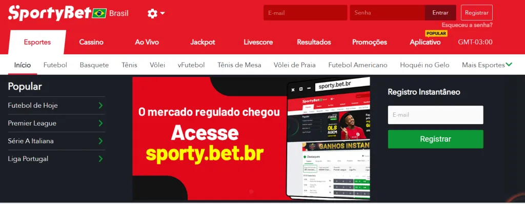 Plataforma da casa de apostas é fácil de nagevar (Reprodução)