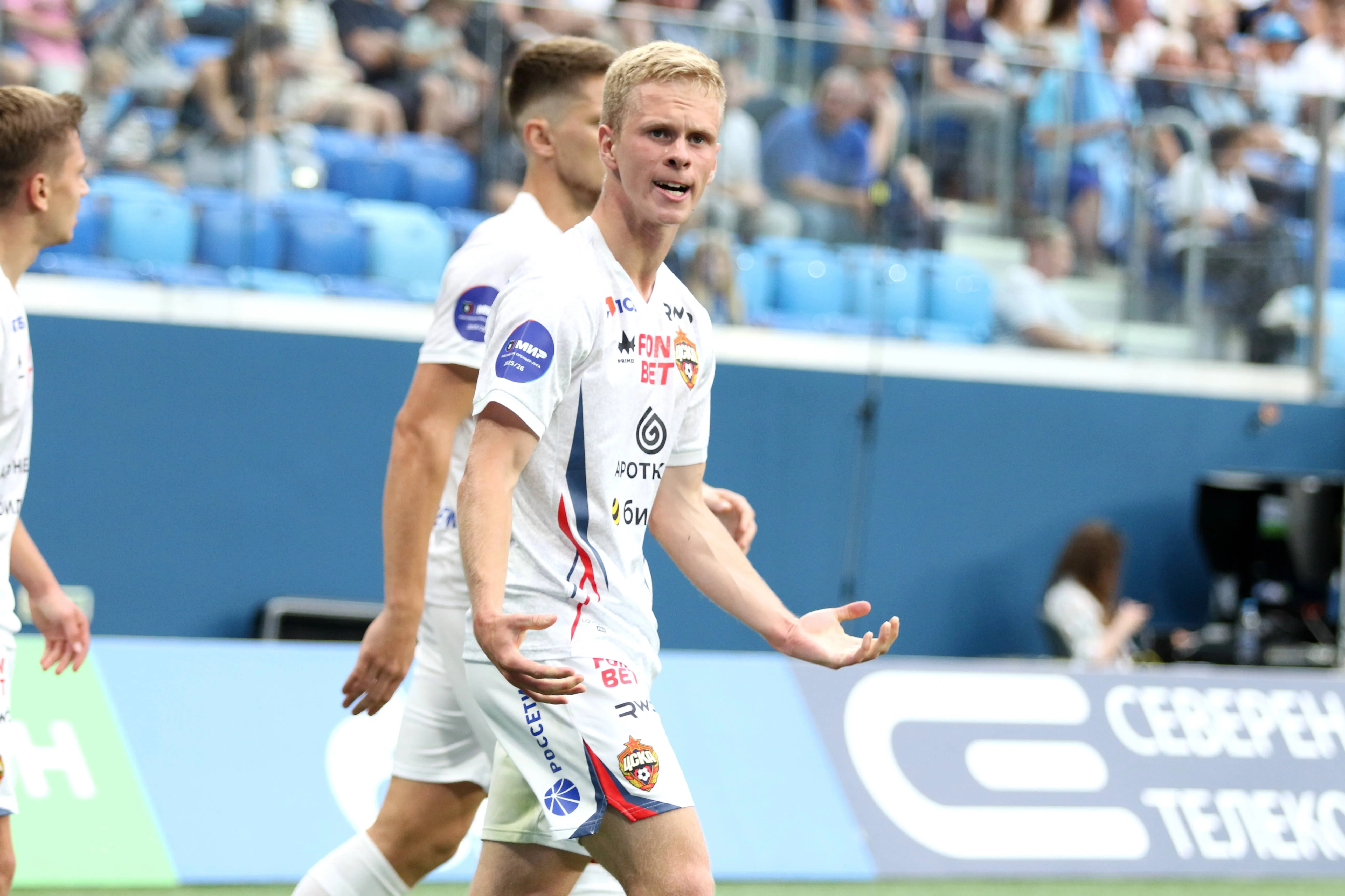 Matvey Kislyak em jogo do CSKA contra o Zenit. Foto: Imago