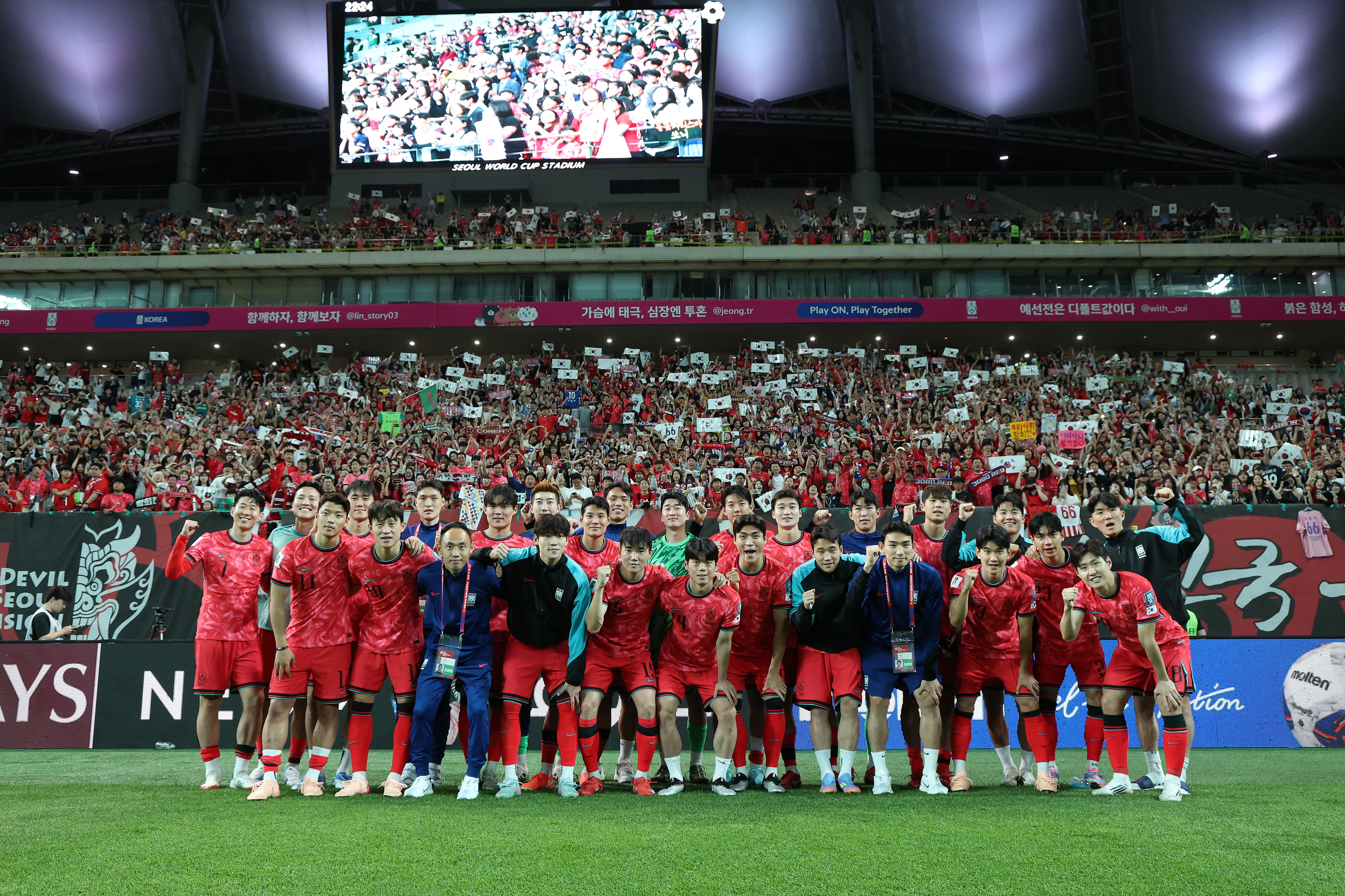 Time da Coreia do Sul. (Foto: Chung Sung-Jun/Getty Images)