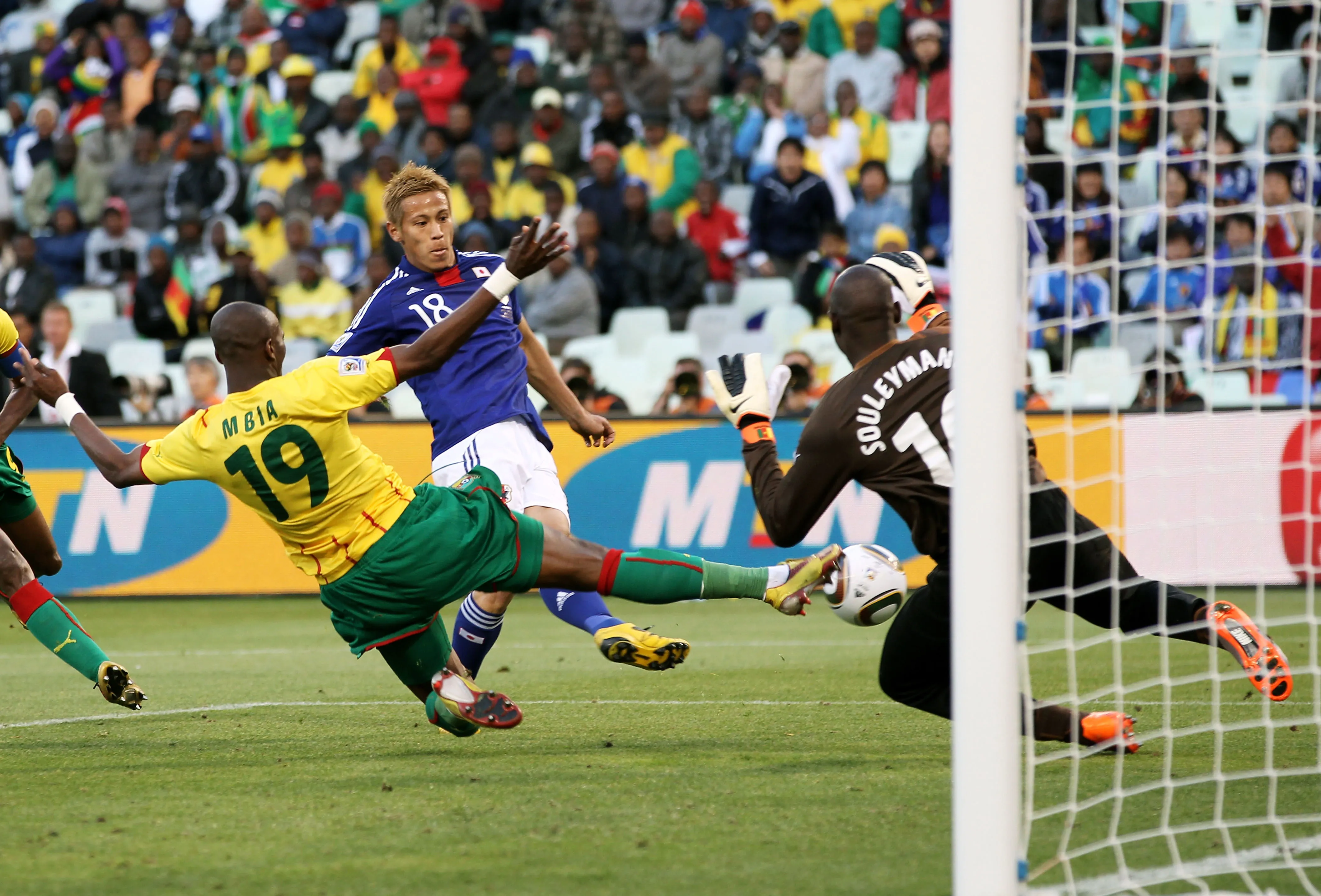 Keisuke Honda é o maior artilheiro do Japão em Copas do Mundo. (Foto: Ian Walton/Getty Images)